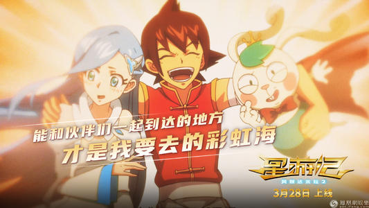 萨尔布吕肯大学学士毕业证